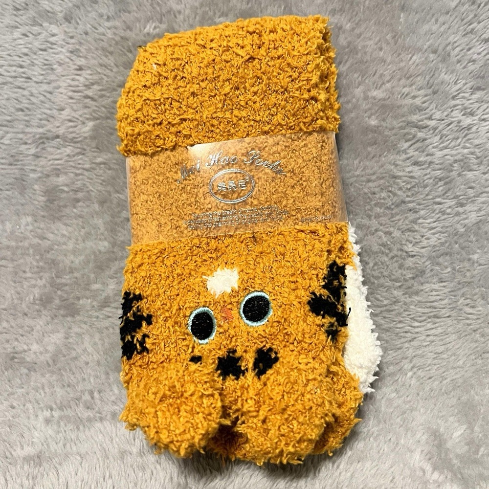 Mei Hao Socks Soft Polyester Women One Size Orange Cat & Pom Balls Kawaii NEW - Picture 3 of 7